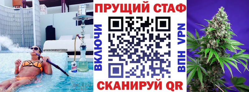 Купить Гашиш  COCAIN  А ПВП  Меф  Ясногорск