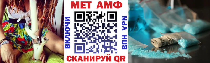 Купить где  Ясногорск  Amphetamine 98% 