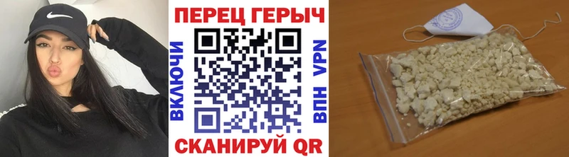 Купить закладки  Ясногорск  ГЕРОИН Афган 