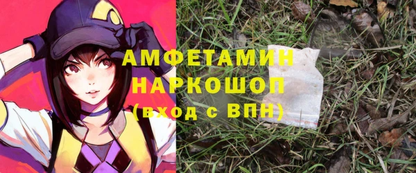 не бодяженный Бугульма