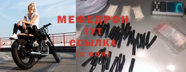не бодяженный Бугульма