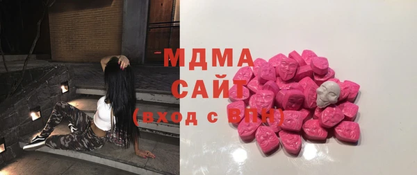 не бодяженный Бугульма