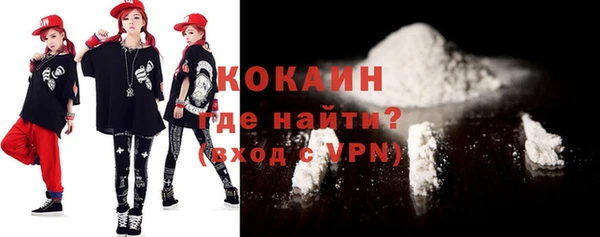 не бодяженный Бугульма