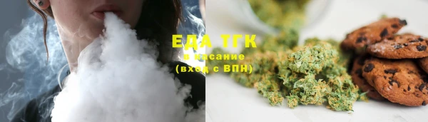 не бодяженный Бугульма