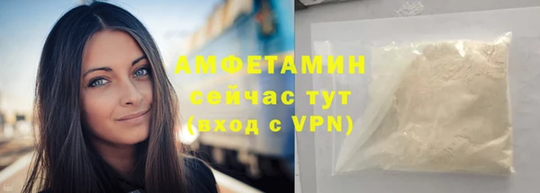 гашишное масло Бронницы