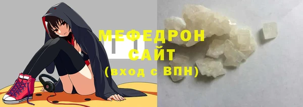гашишное масло Бронницы