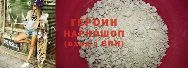 не бодяженный Бугульма