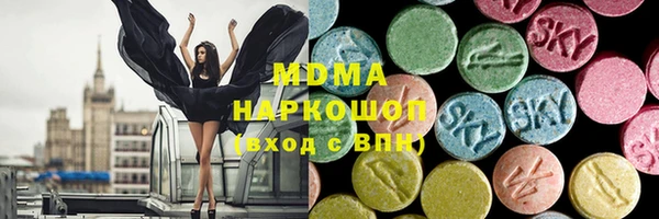 не бодяженный Бугульма