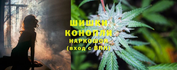 не бодяженный Бугульма