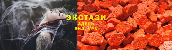 не бодяженный Бугульма