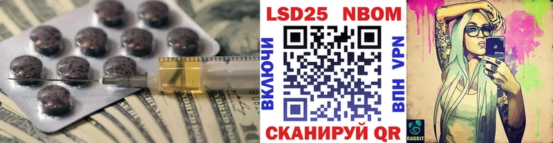 ЛСД экстази ecstasy  Купить где  Ясногорск 